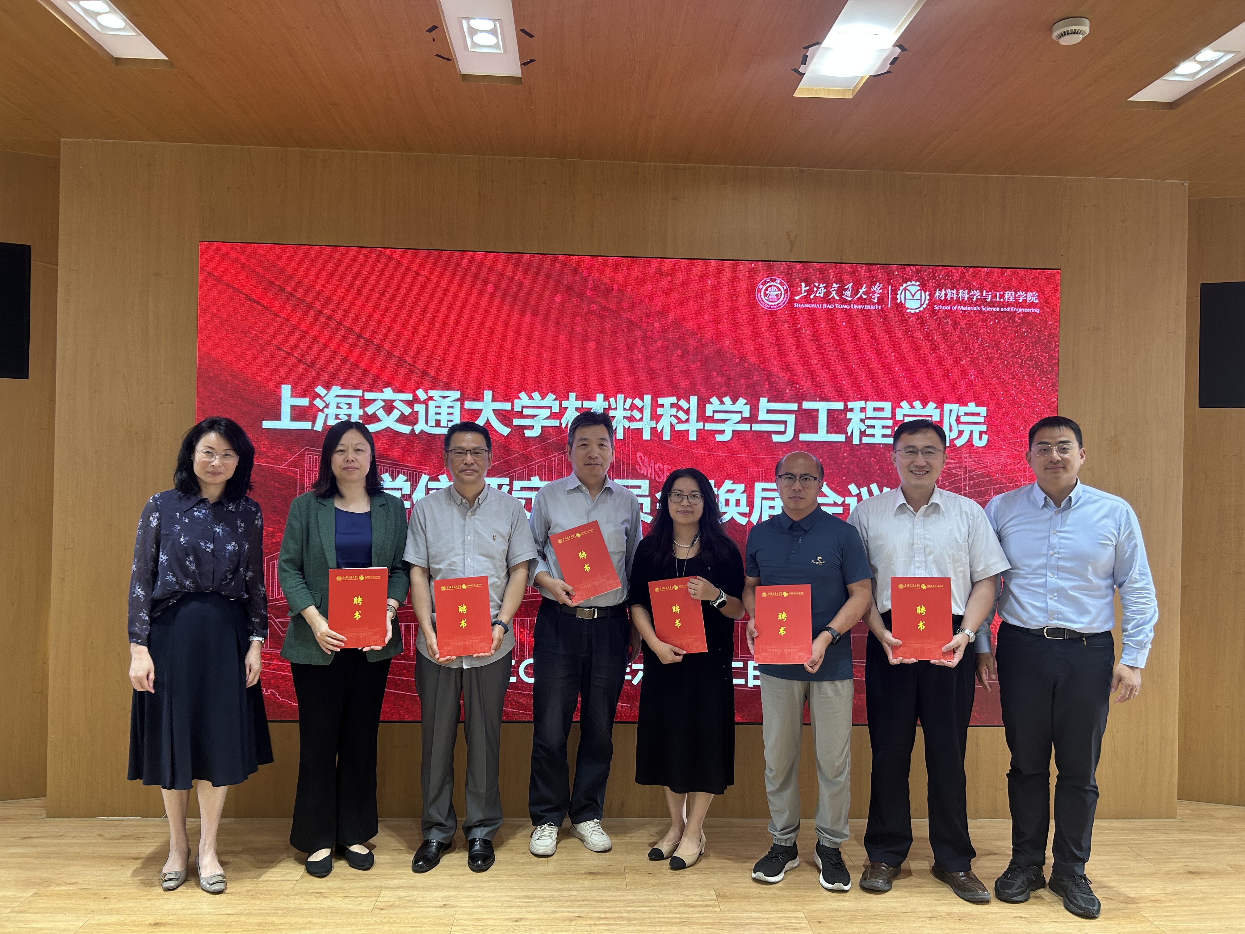 微信图片_20250613123120