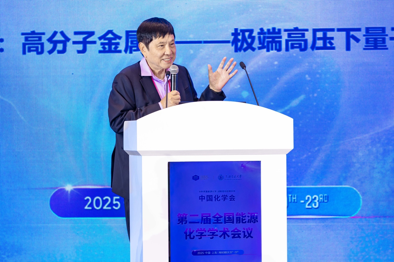 图形用户界面, 文本, 应用程序
AI 生成的内容可能不正确。