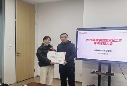 e17d5a8b823b0e47f3519524a4372cfd