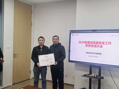 4ef5430c12047dfdc78ece9dc783ecdb