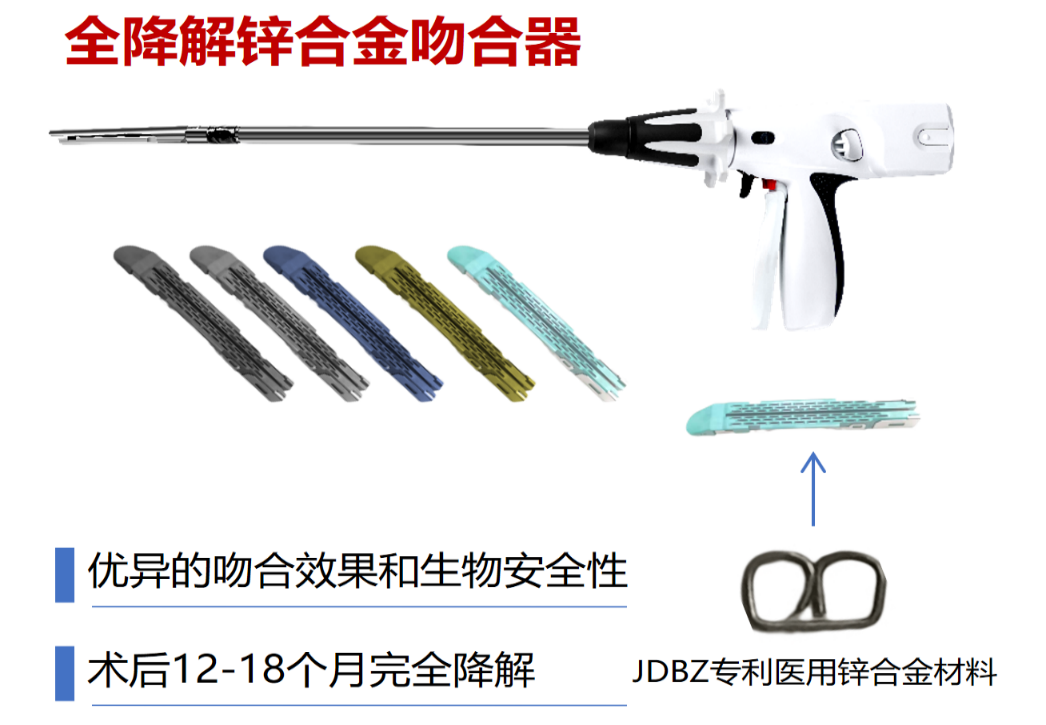 微信图片_20260106192927_734_116